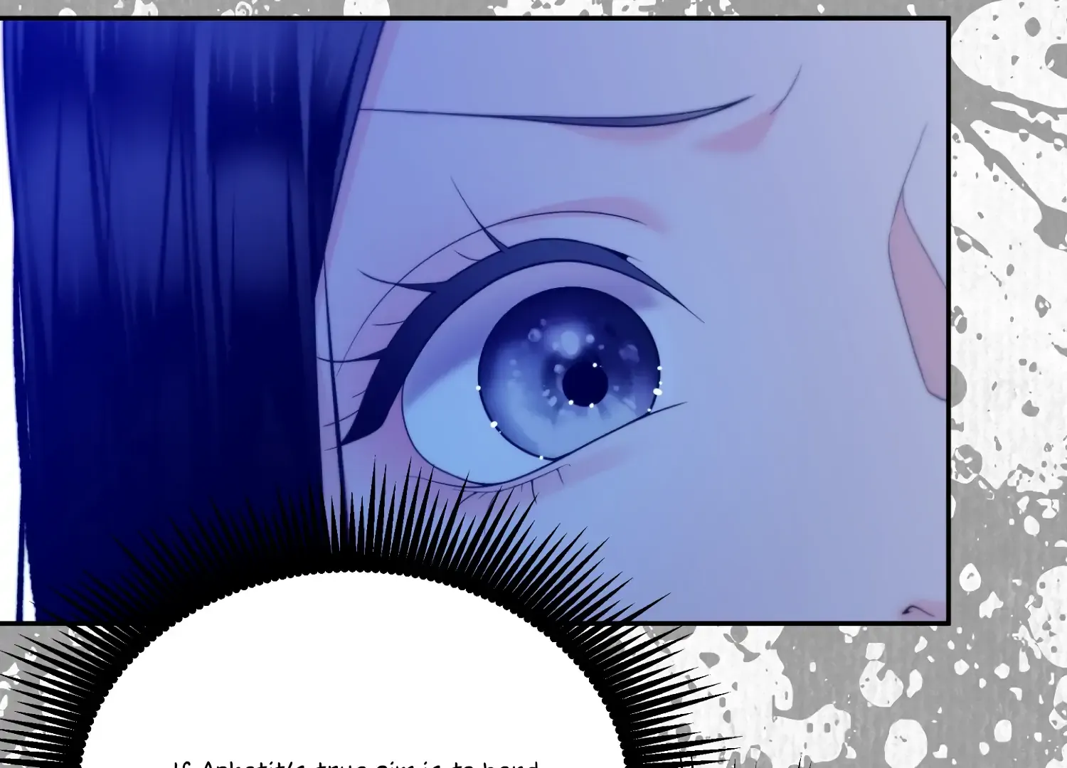 Read Fire in the Swamp chapter 90 image 12 on Lezhin