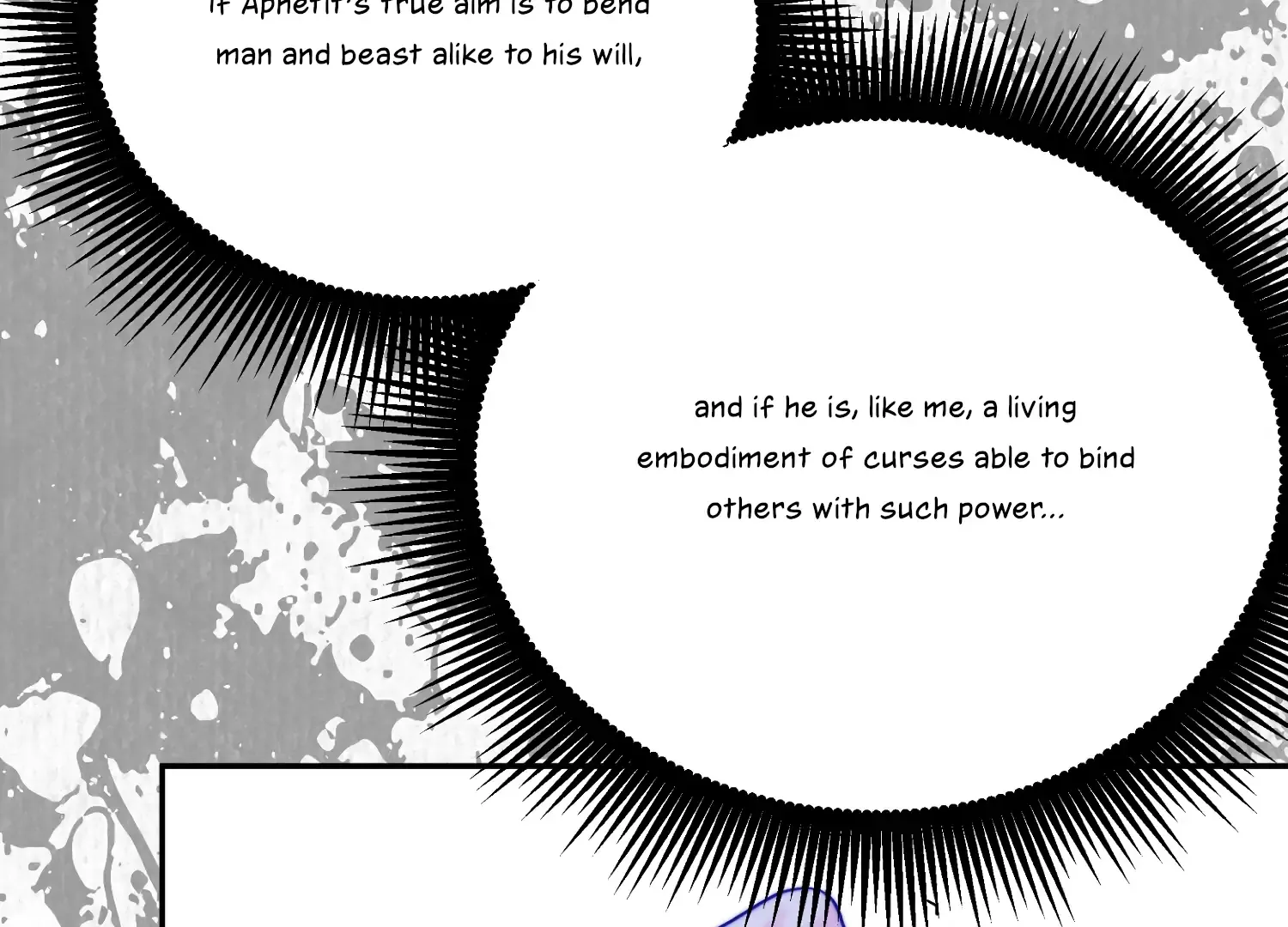 Read Fire in the Swamp chapter 90 image 13 on Lezhin