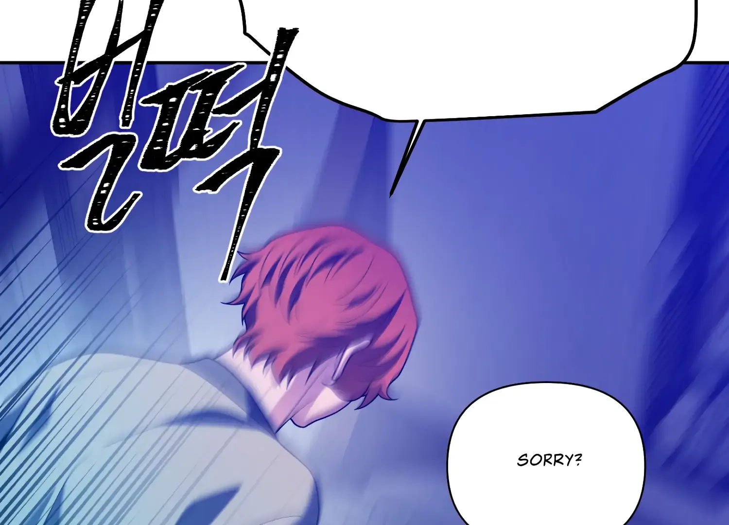 Read Fire in the Swamp chapter 90 image 156 on Lezhin