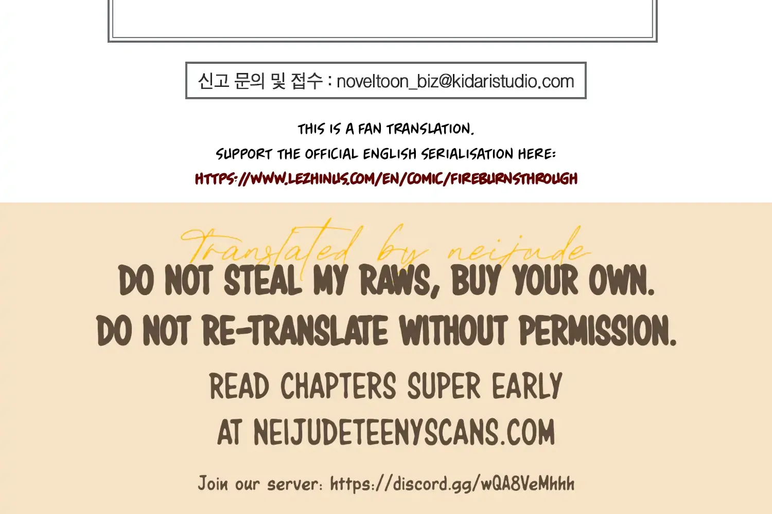 Read Fire in the Swamp chapter 90 image 190 on Lezhin