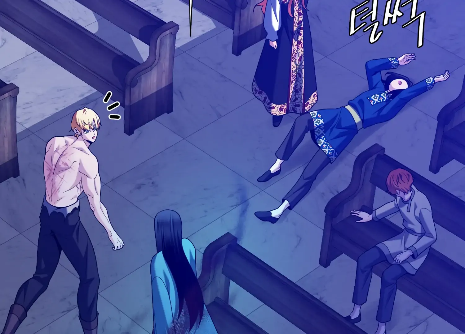 Read Fire in the Swamp chapter 90 image 56 on Lezhin