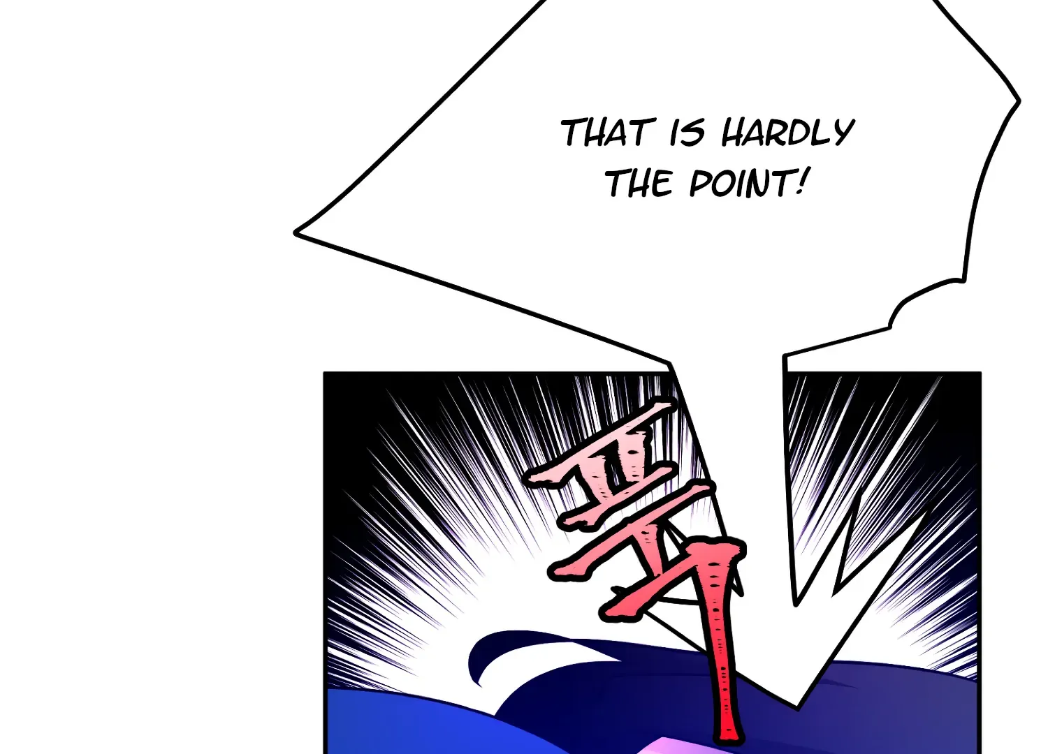 Read Fire in the Swamp chapter 90 image 58 on Lezhin