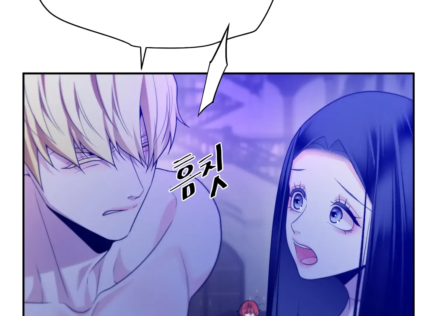 Read Fire in the Swamp chapter 90 image 67 on Lezhin