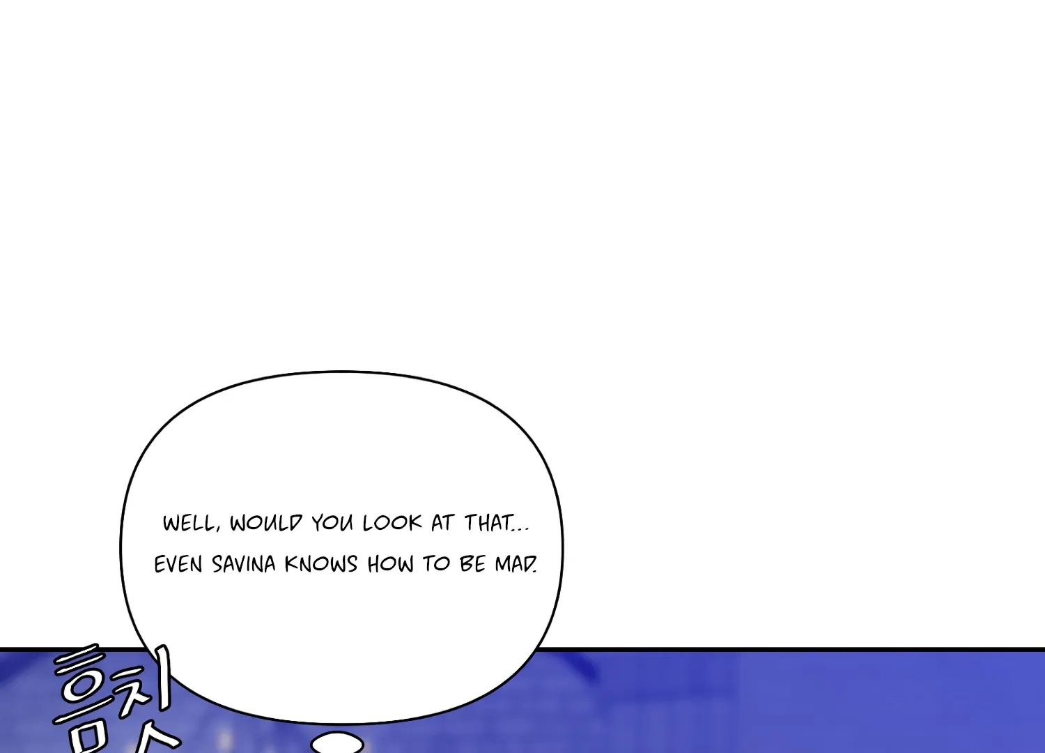 Read Fire in the Swamp chapter 90 image 77 on Lezhin