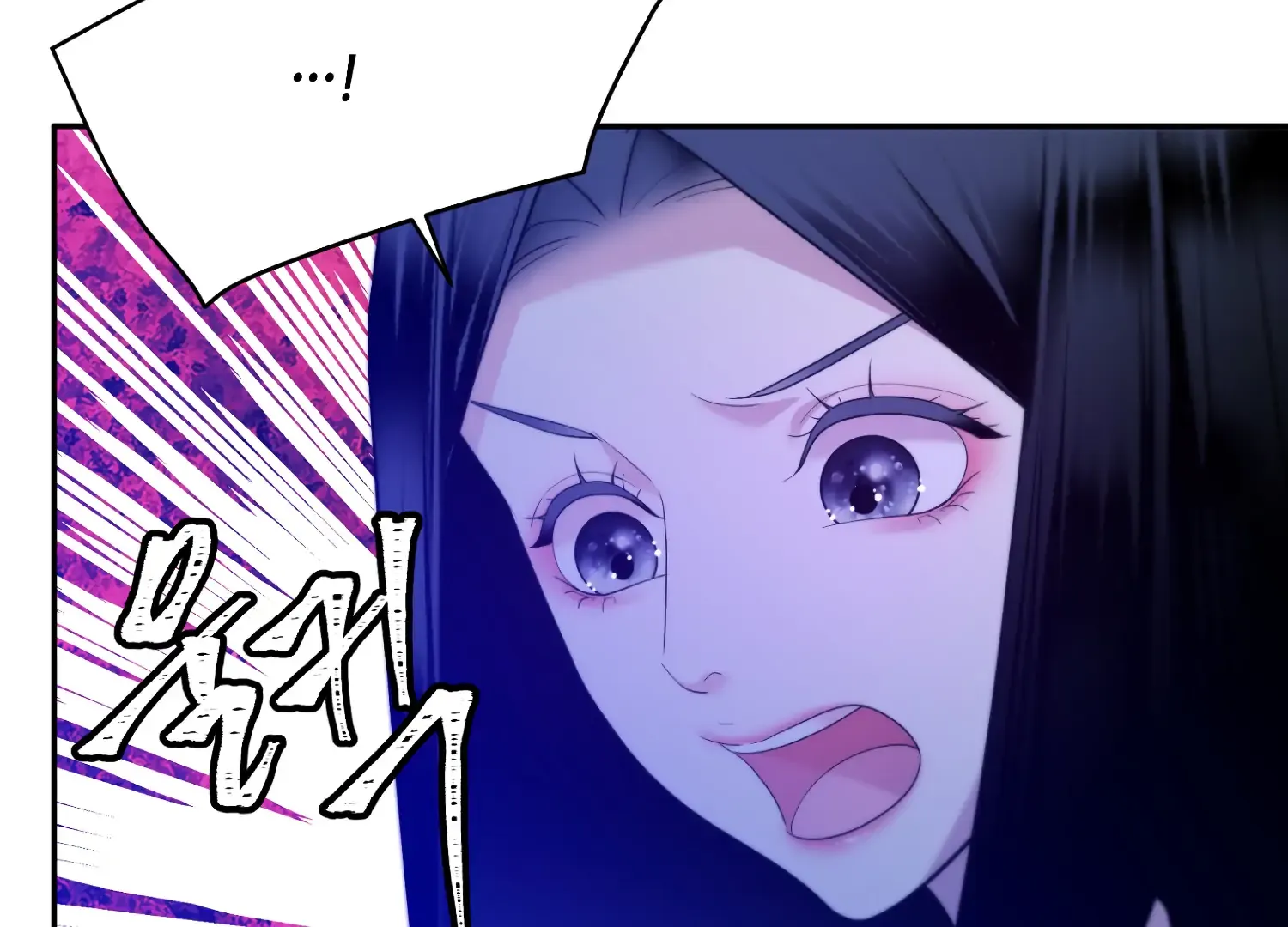 Read Fire in the Swamp chapter 90 image 86 on Lezhin