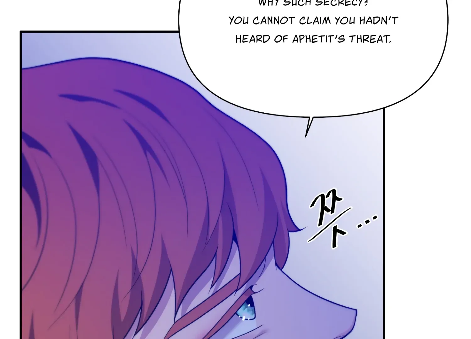Read Fire in the Swamp chapter 90 image 95 on Lezhin
