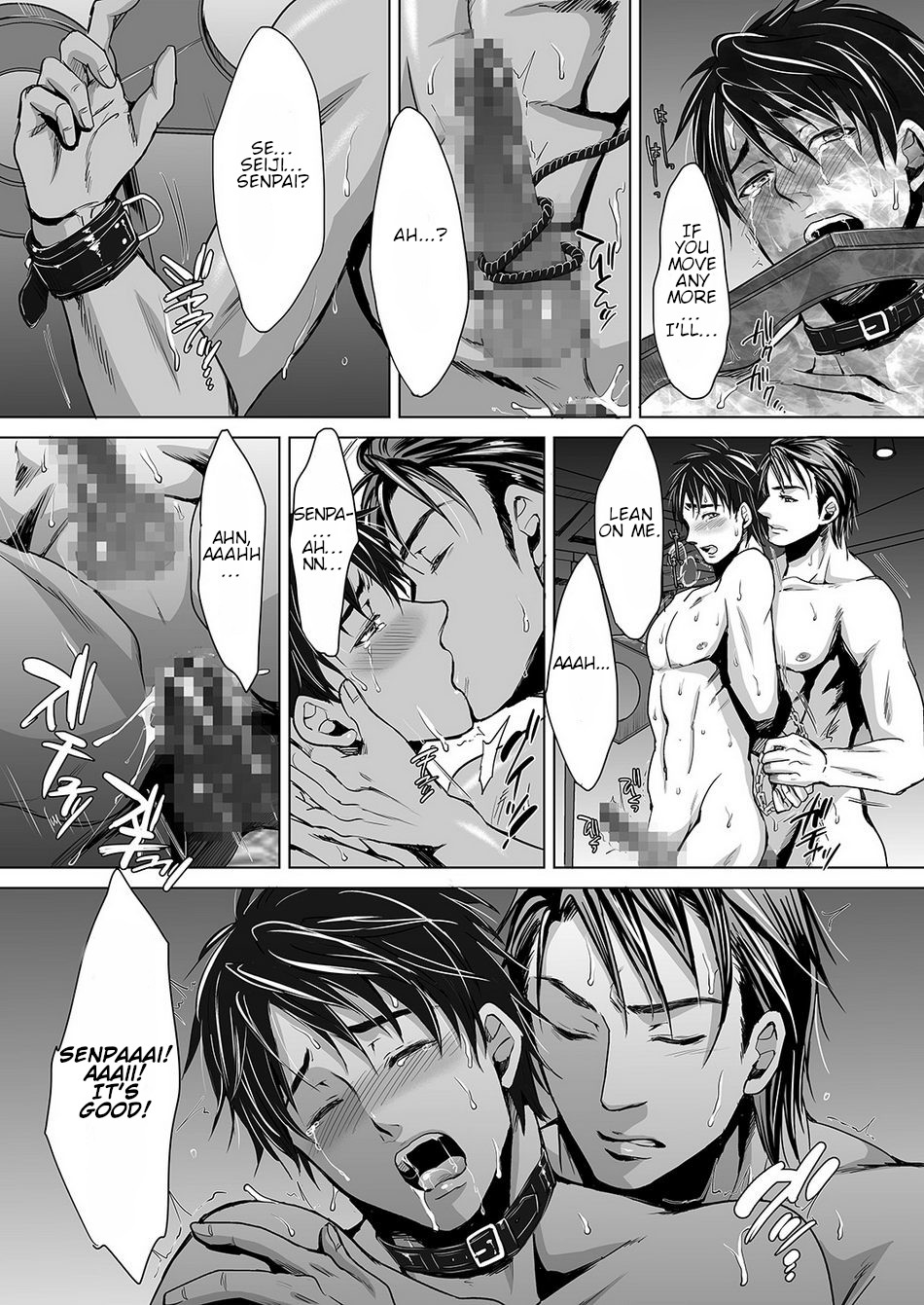 Read Fire chapter 1 image 18 on Lezhin