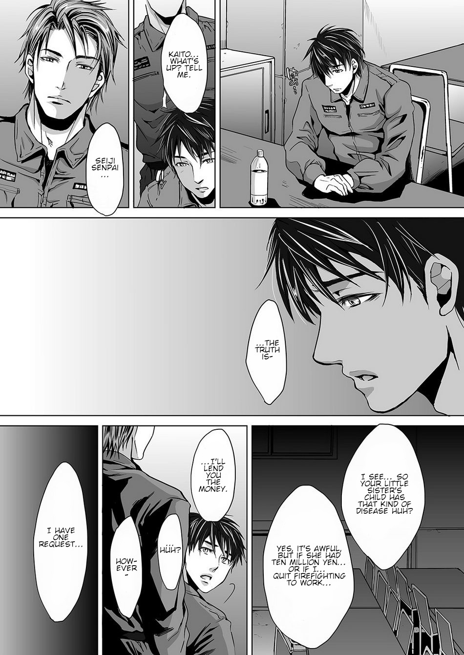 Read Fire chapter 1 image 4 on Lezhin