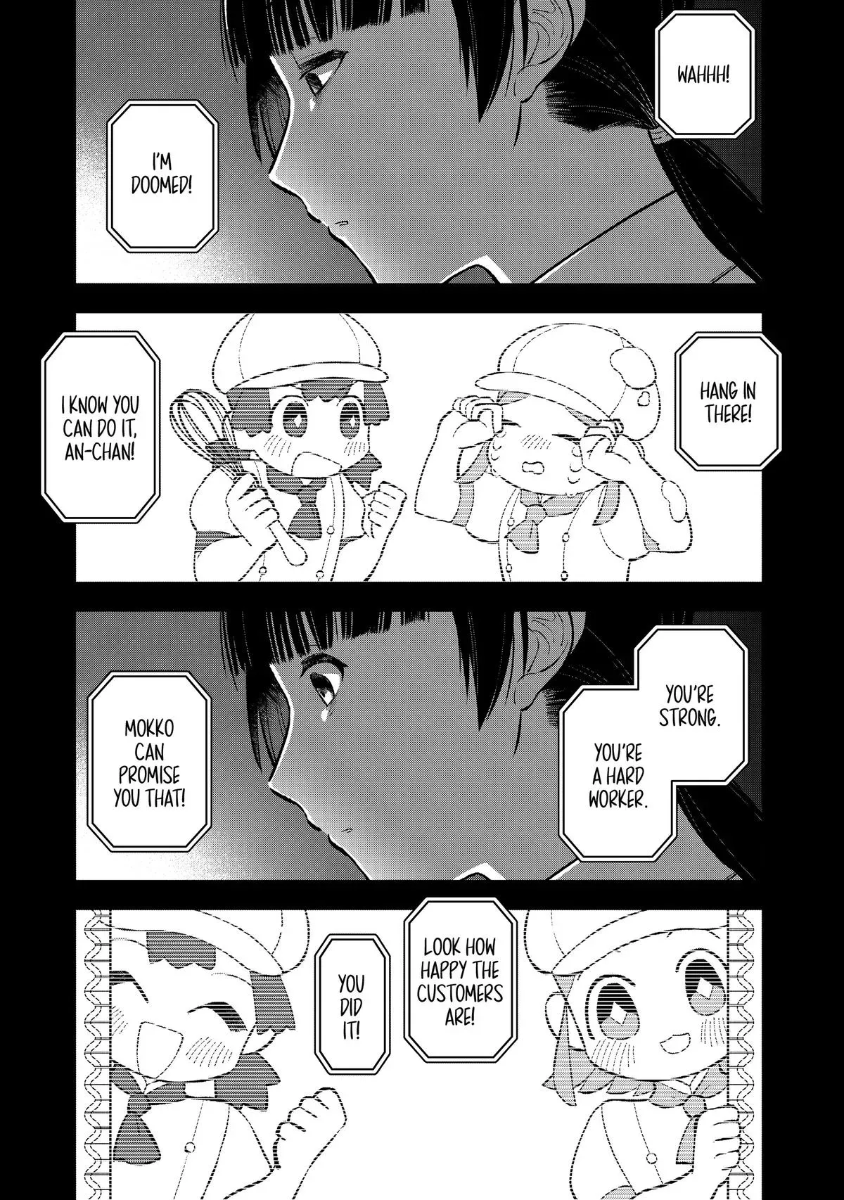 Read Fired? But I Maintain All the Software! chapter 1 image 11 on Lezhin