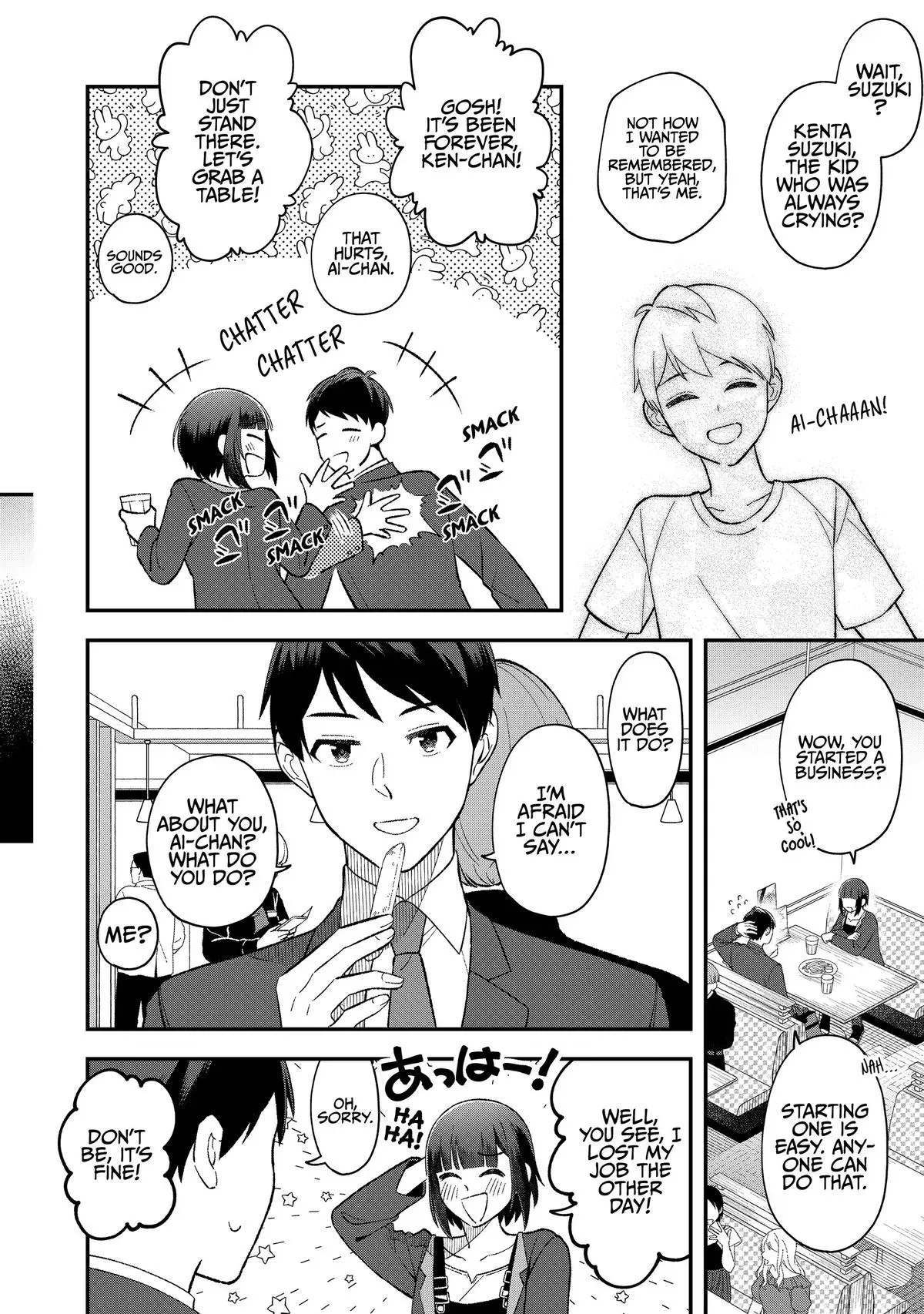 Read Fired? But I Maintain All the Software! chapter 1 image 16 on Lezhin