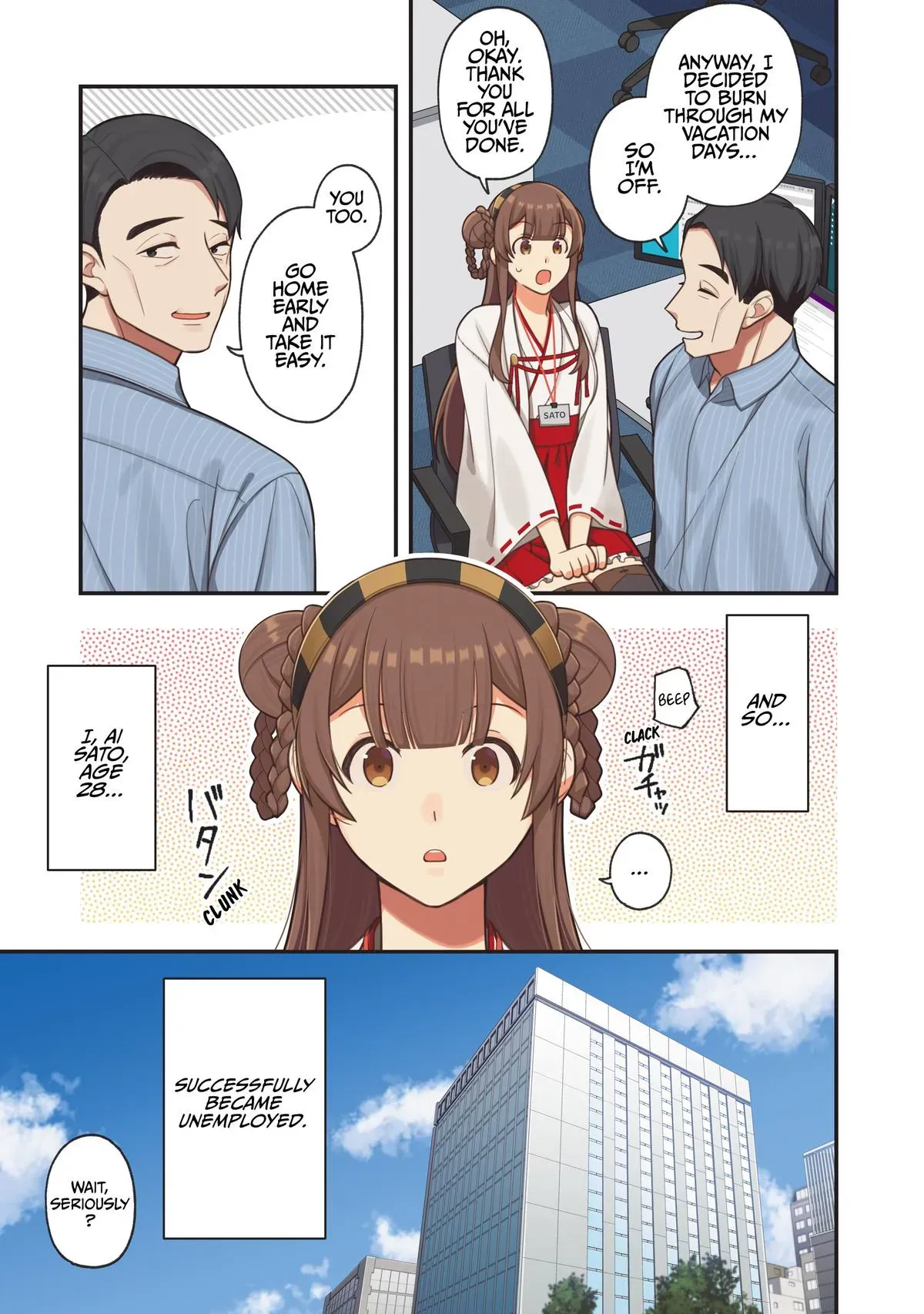 Read Fired? But I Maintain All the Software! chapter 1 image 6 on Lezhin