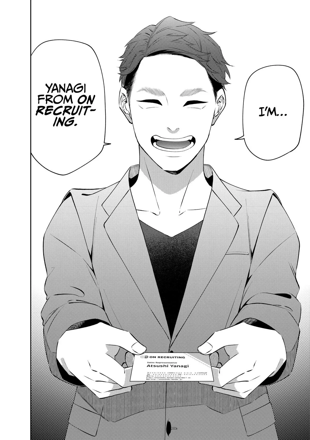 Read Fired? But I Maintain All the Software! chapter 10 image 15 on Lezhin