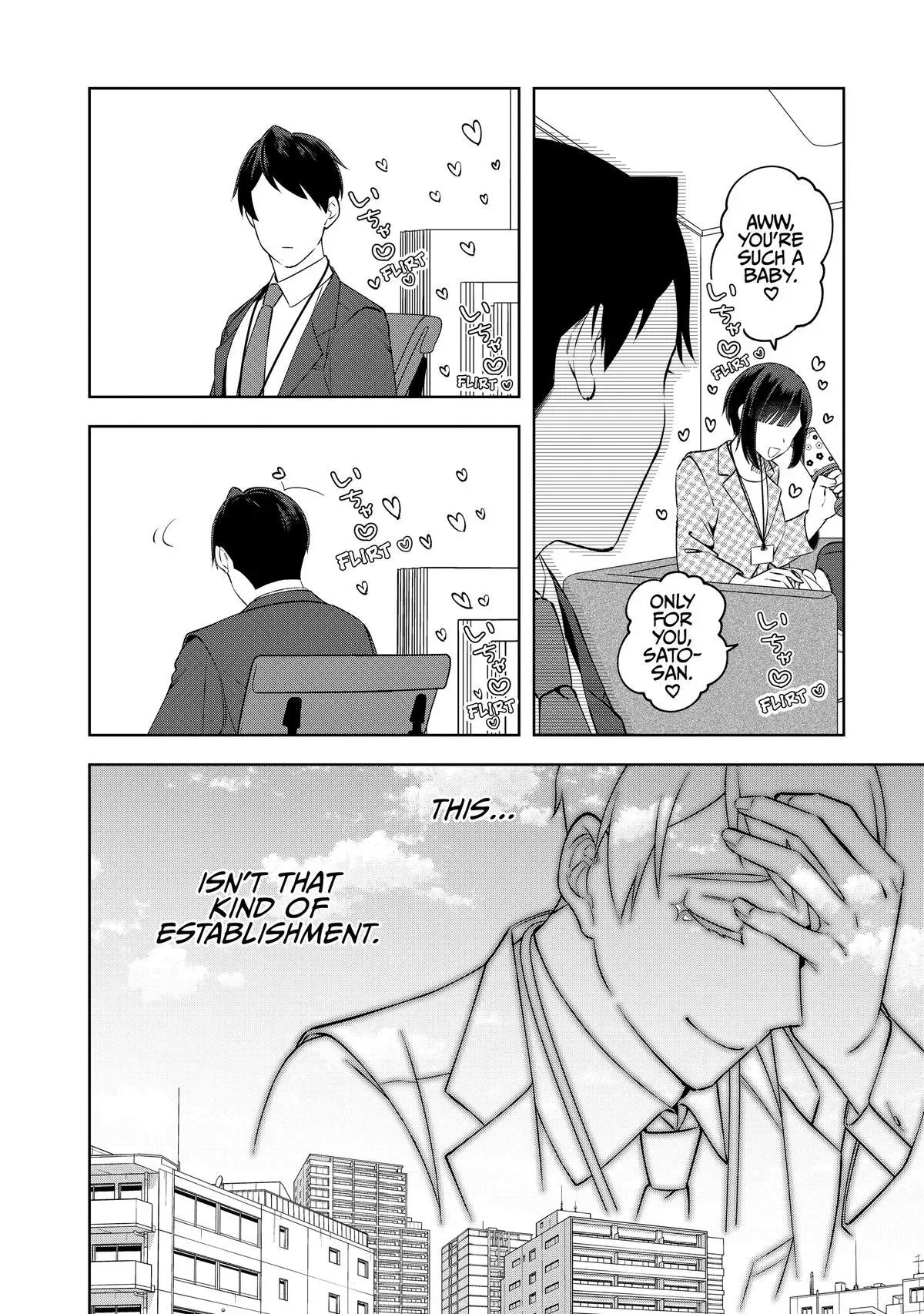 Read Fired? But I Maintain All the Software! chapter 10 image 7 on Lezhin