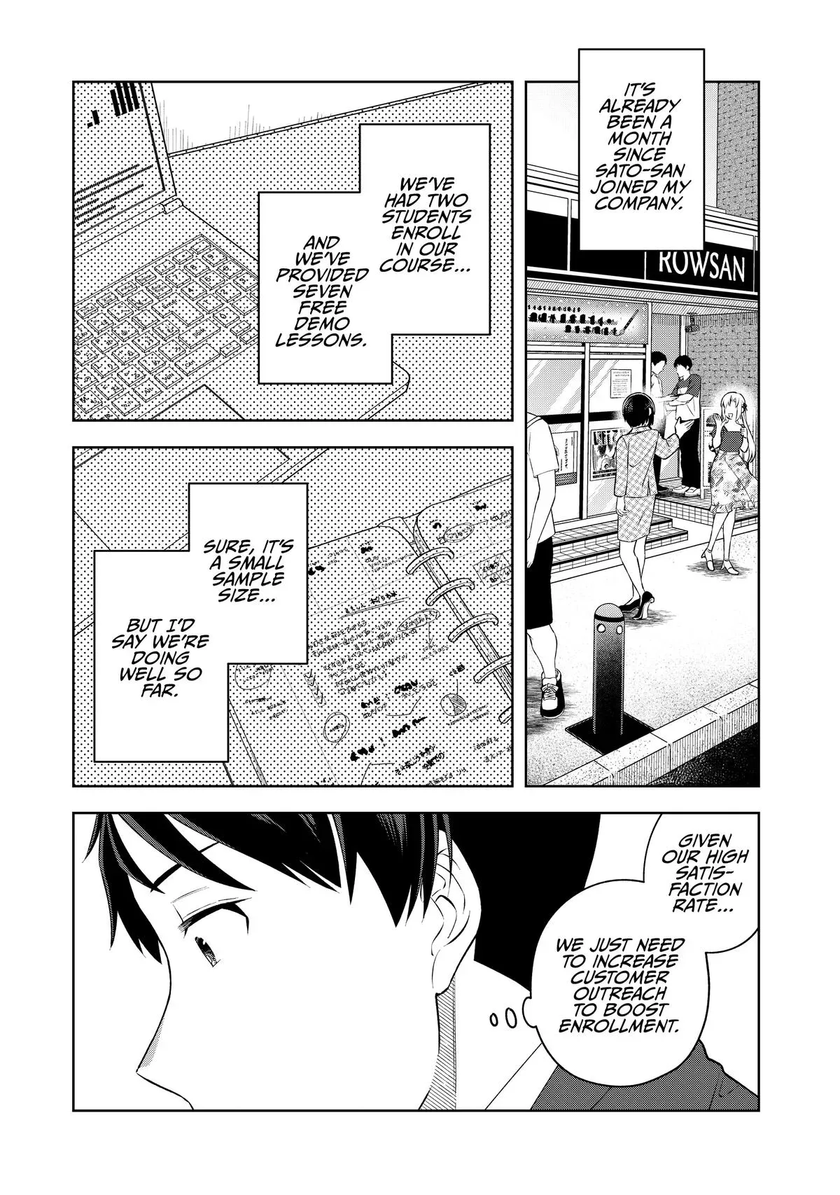 Read Fired? But I Maintain All the Software! chapter 10 image 8 on Lezhin