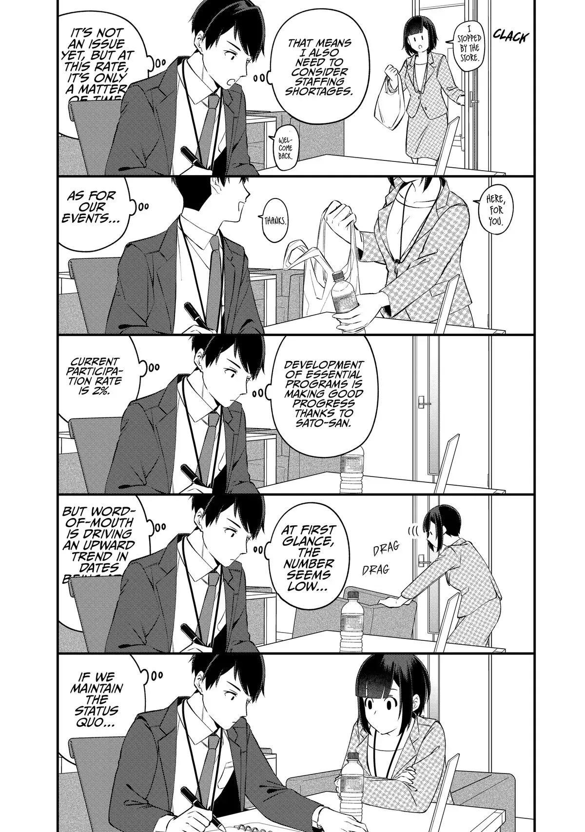 Read Fired? But I Maintain All the Software! chapter 10 image 9 on Lezhin