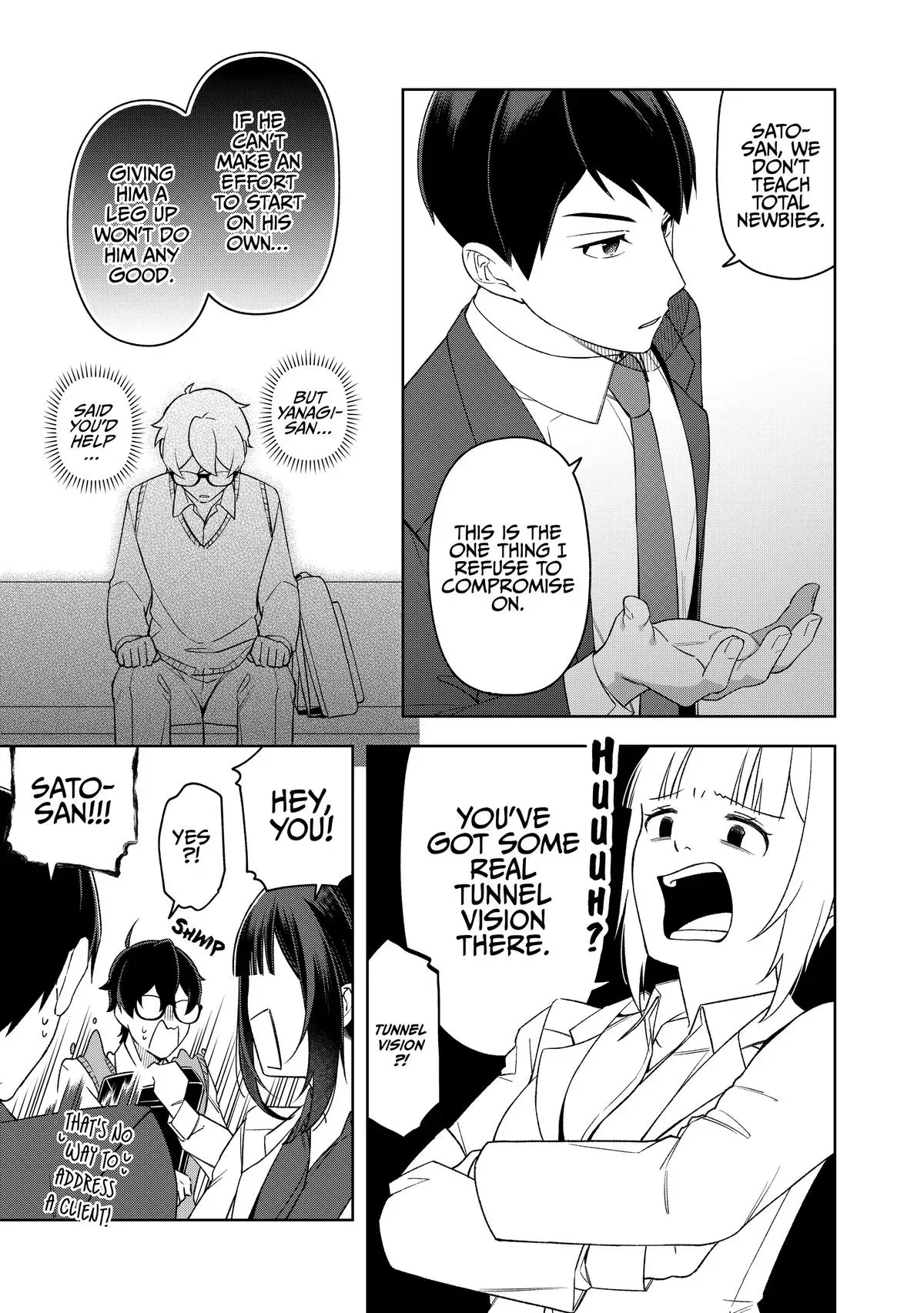 Read Fired? But I Maintain All the Software! chapter 14 image 2 on Lezhin
