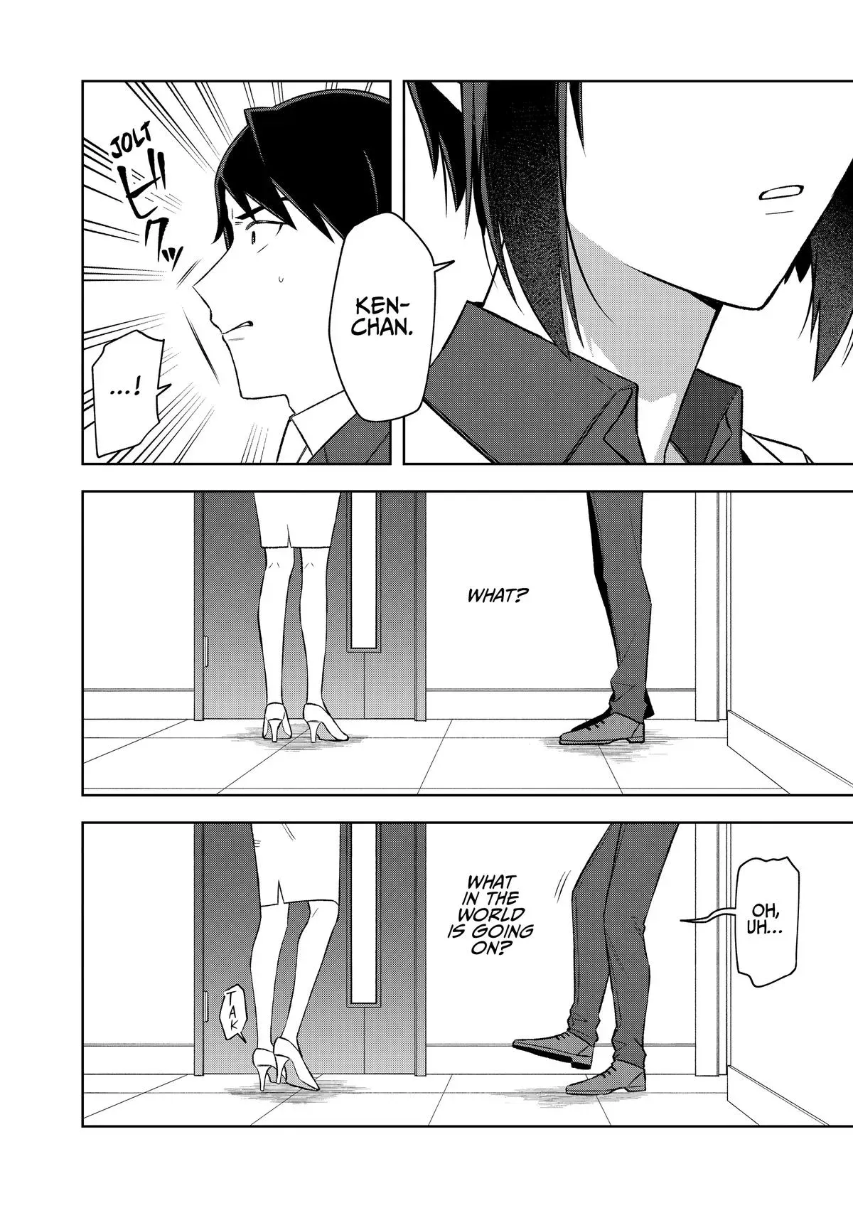 Read Fired? But I Maintain All the Software! chapter 16 image 8 on Lezhin
