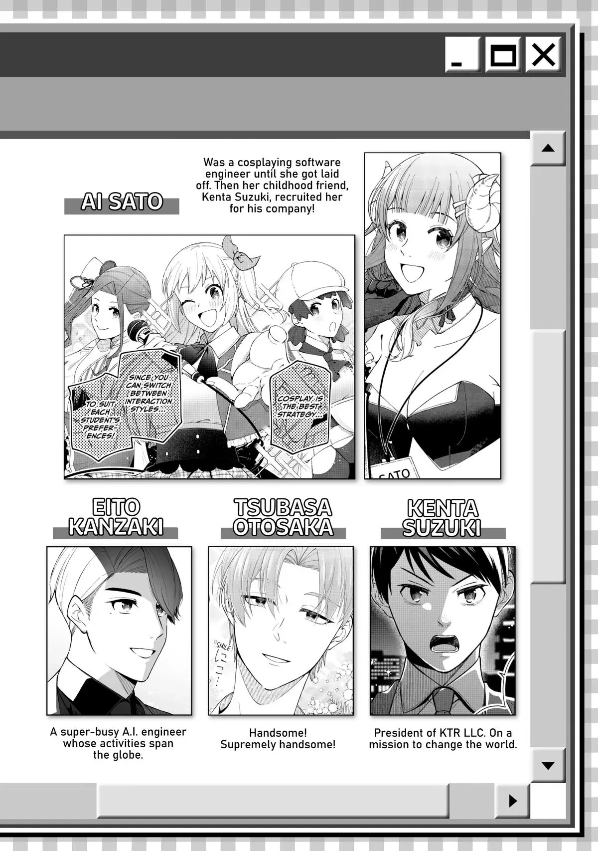 Read Fired? But I Maintain All the Software! chapter 17 image 3 on Lezhin