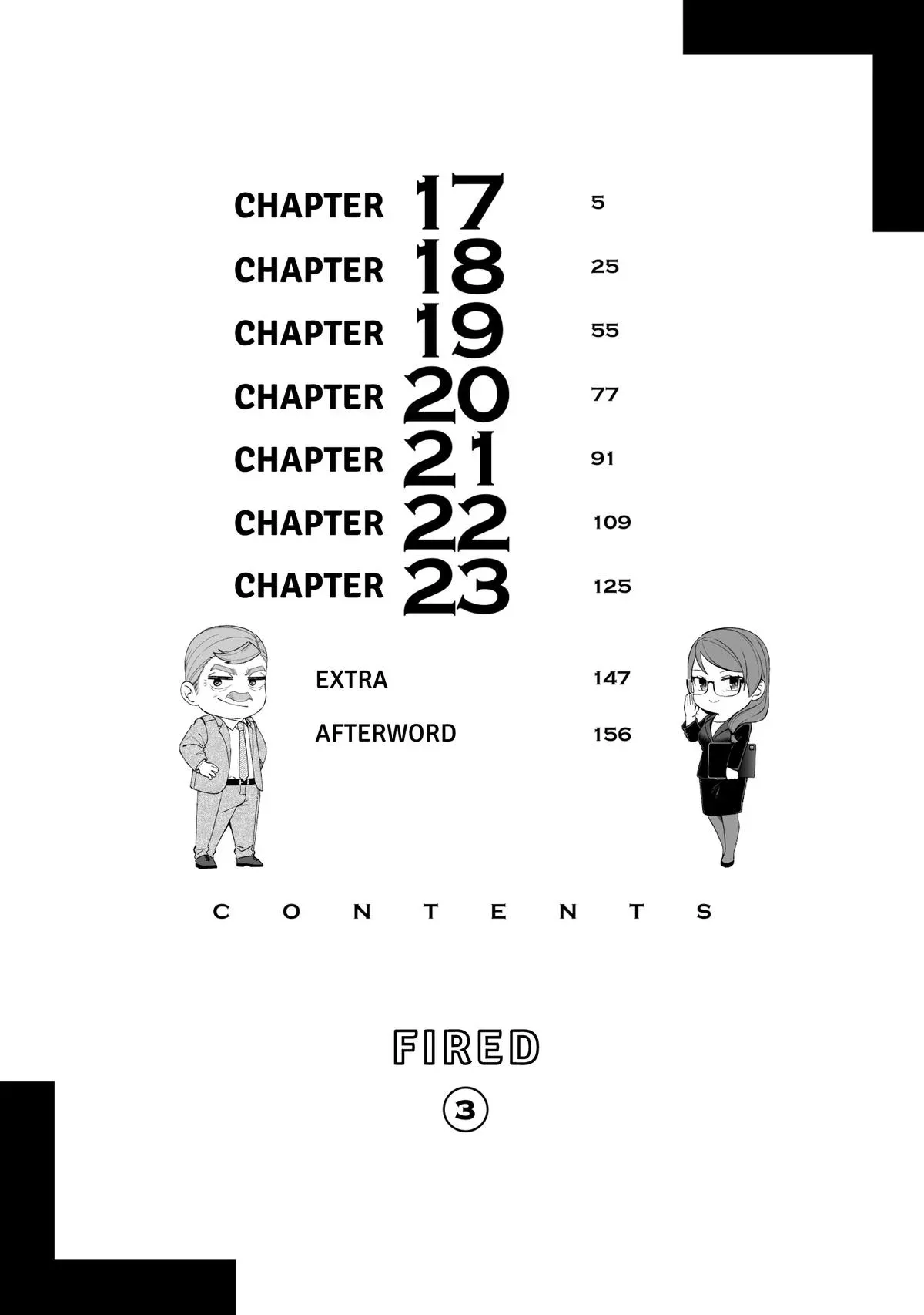 Read Fired? But I Maintain All the Software! chapter 17 image 5 on Lezhin