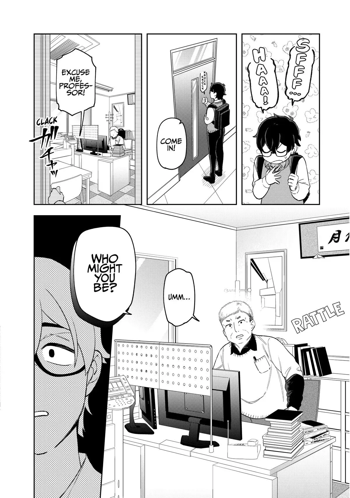 Read Fired? But I Maintain All the Software! chapter 17 image 7 on Lezhin