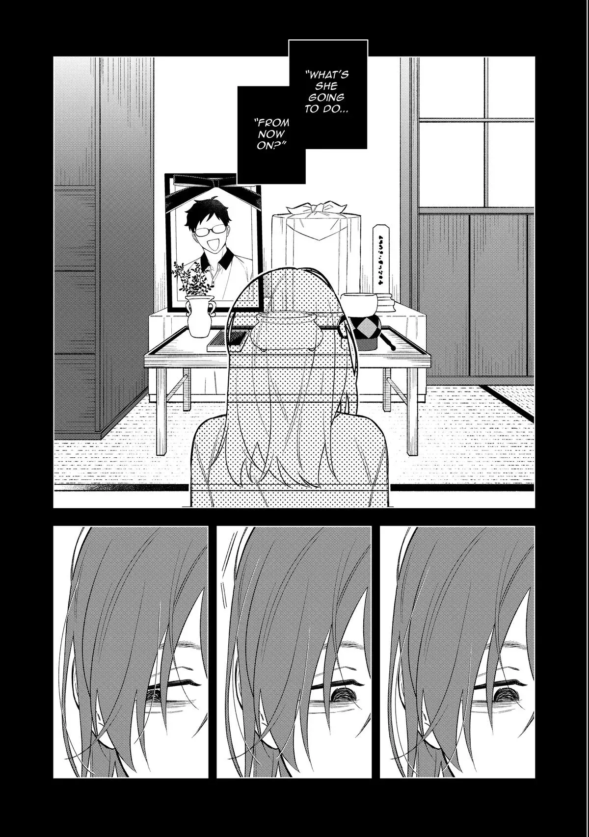 Read Fired? But I Maintain All the Software! chapter 18 image 2 on Lezhin