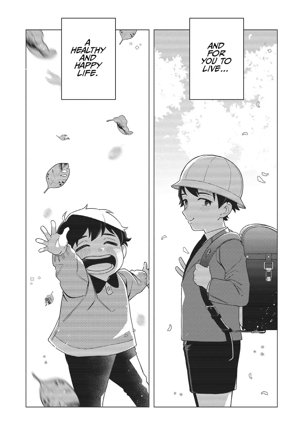 Read Fired? But I Maintain All the Software! chapter 18 image 22 on Lezhin
