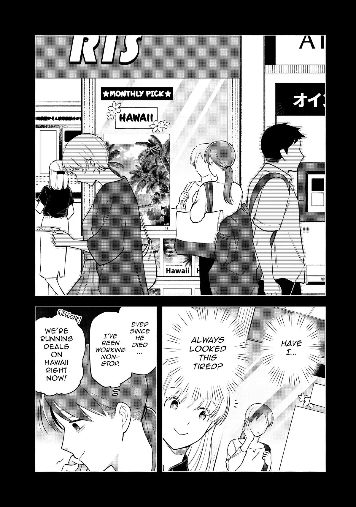 Read Fired? But I Maintain All the Software! chapter 18 image 5 on Lezhin