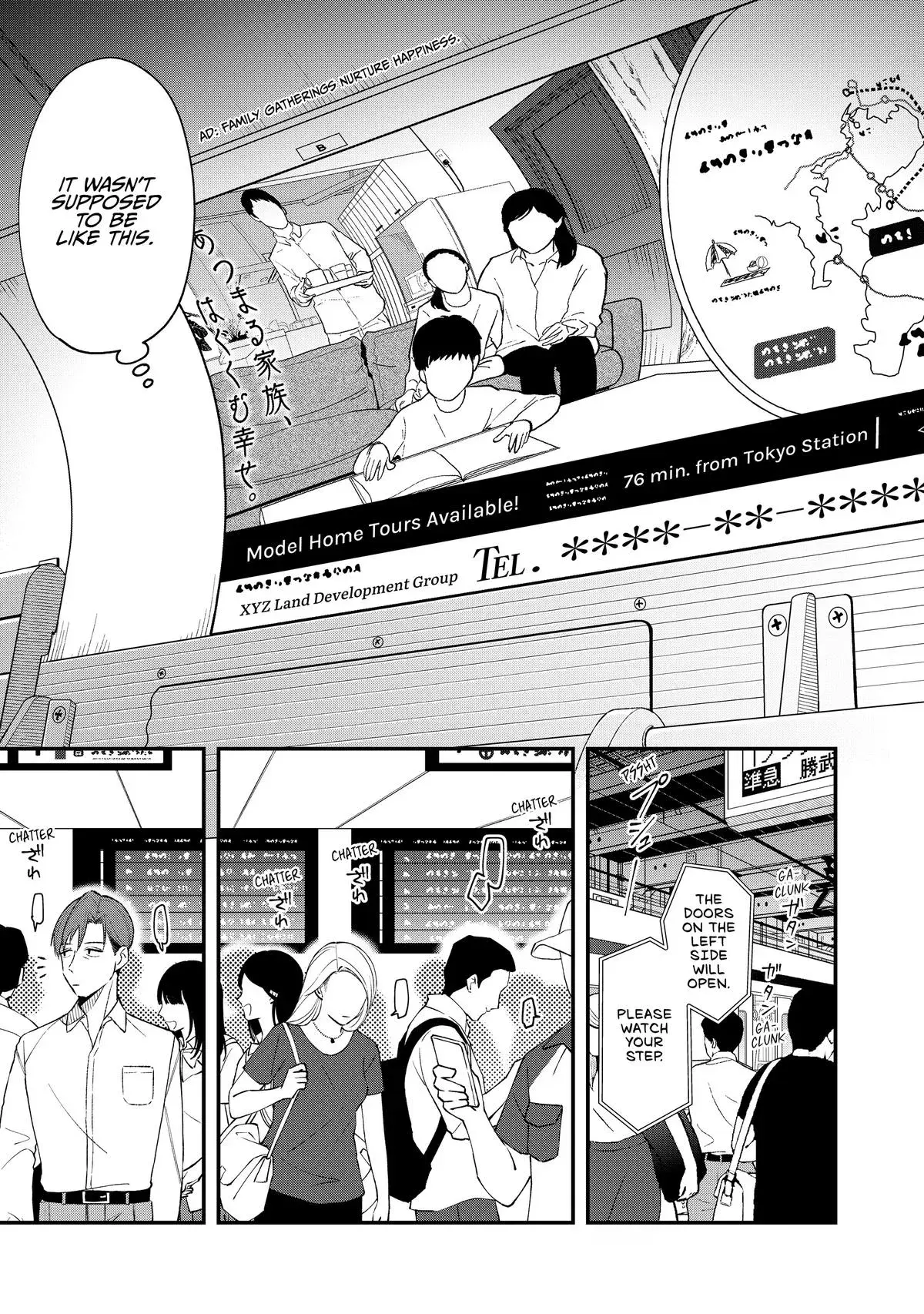 Read Fired? But I Maintain All the Software! chapter 2 image 10 on Lezhin