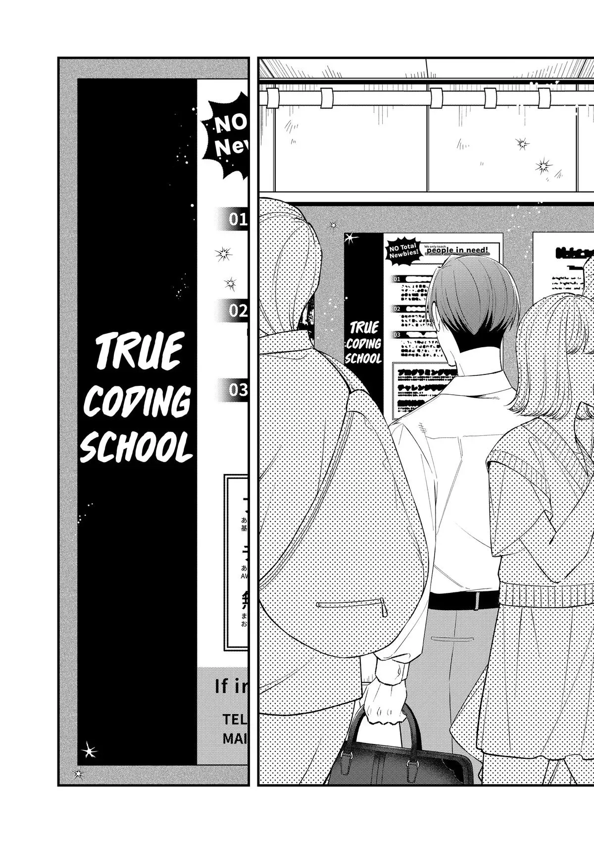 Read Fired? But I Maintain All the Software! chapter 2 image 11 on Lezhin