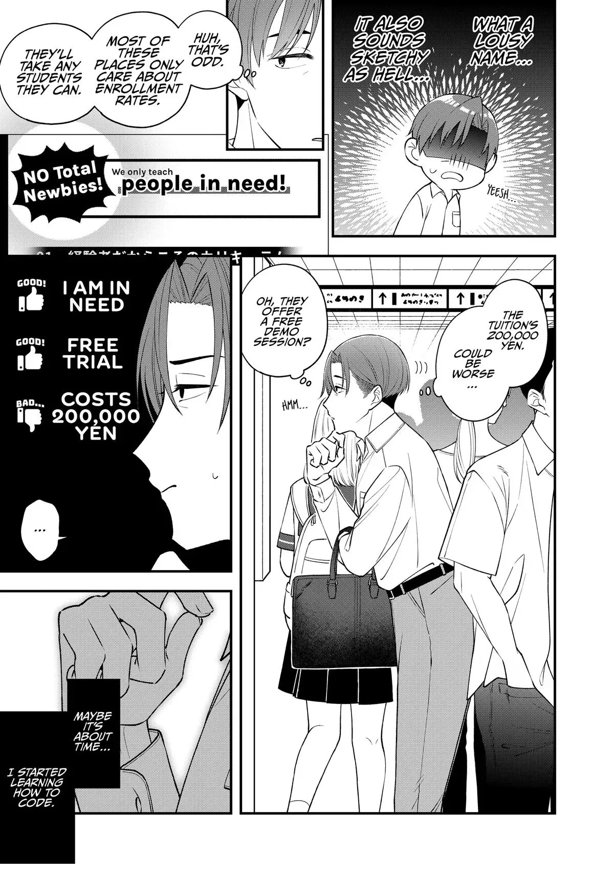 Read Fired? But I Maintain All the Software! chapter 2 image 12 on Lezhin