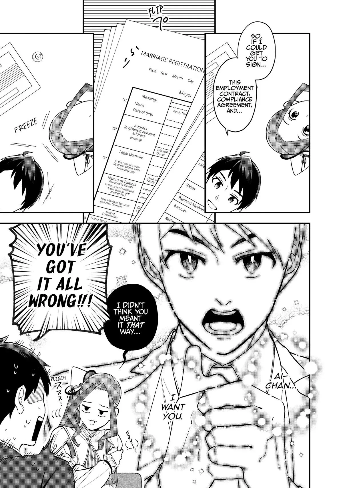 Read Fired? But I Maintain All the Software! chapter 2 image 2 on Lezhin