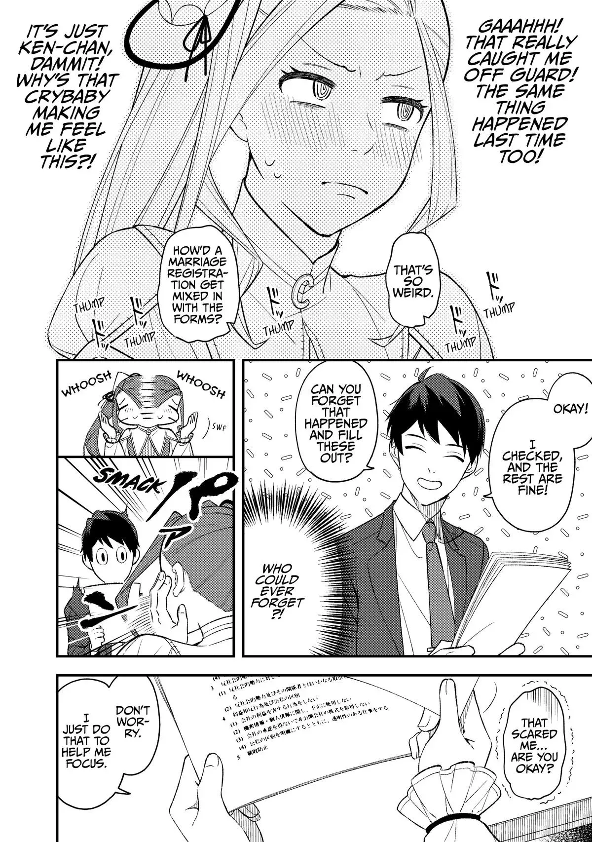 Read Fired? But I Maintain All the Software! chapter 2 image 3 on Lezhin