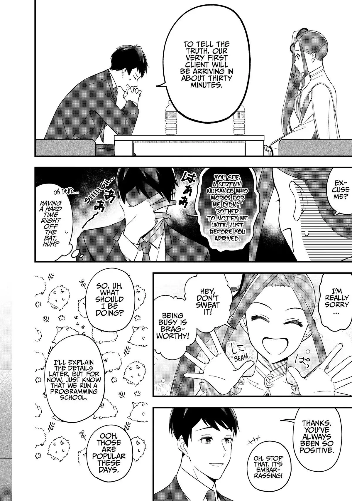 Read Fired? But I Maintain All the Software! chapter 2 image 5 on Lezhin