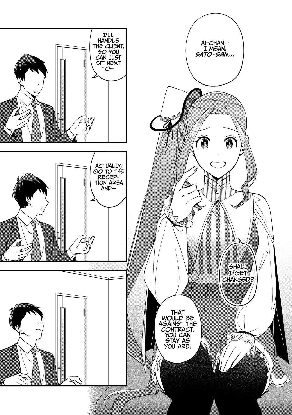 Read Fired? But I Maintain All the Software! chapter 2 image 6 on Lezhin