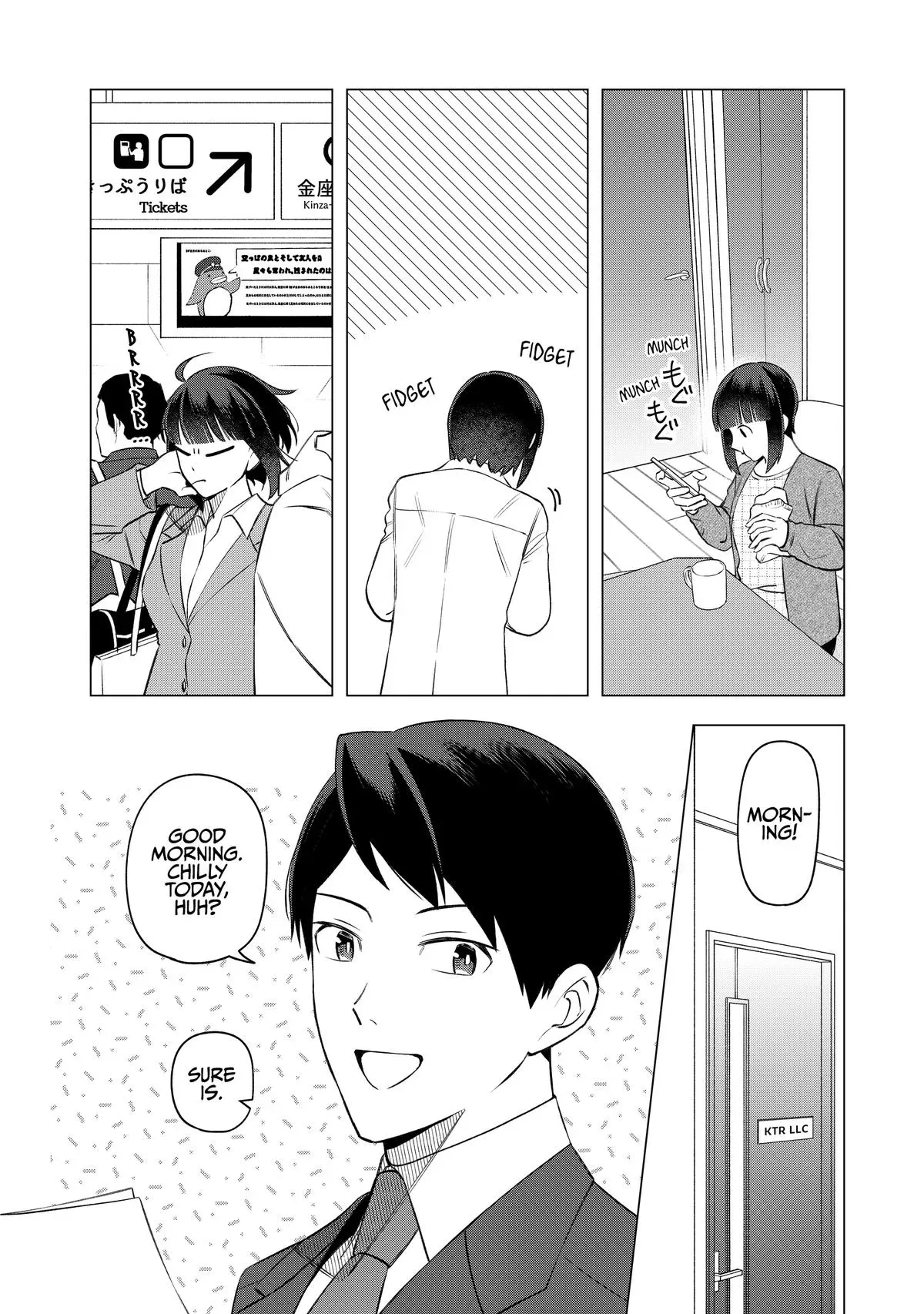 Read Fired? But I Maintain All the Software! chapter 20 image 1 on Lezhin