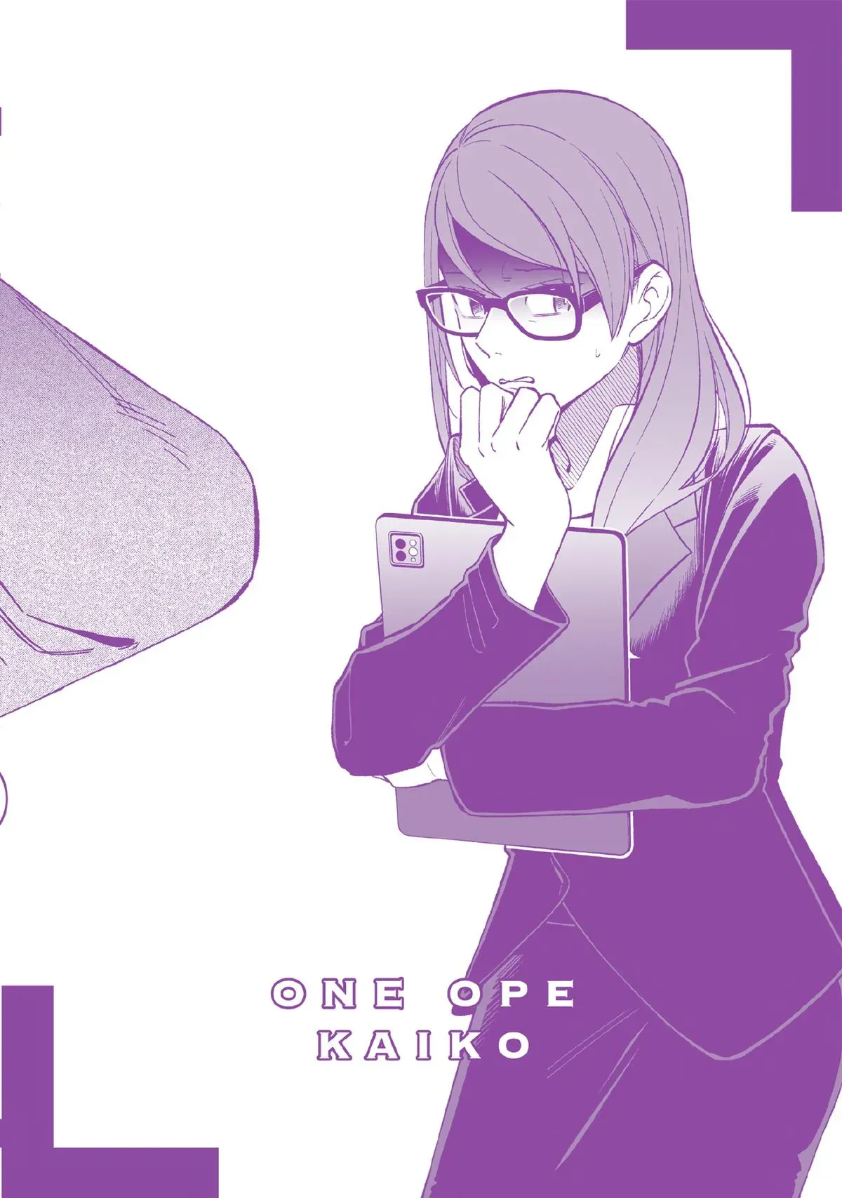 Read Fired? But I Maintain All the Software! chapter 23.5 image 11 on Lezhin