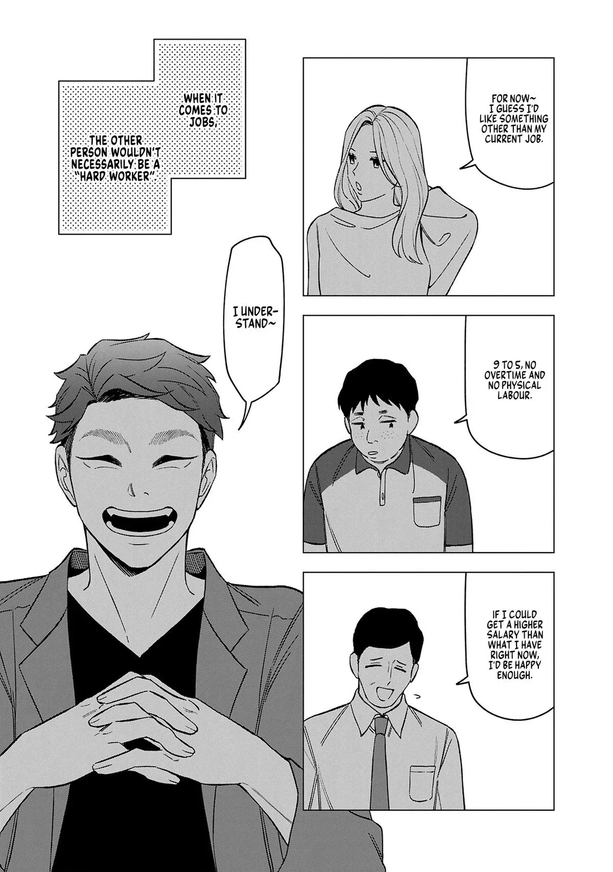 Read Fired? But I Maintain All the Software! chapter 23.5 image 2 on Lezhin