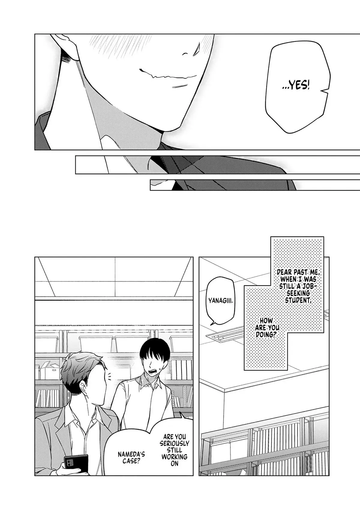 Read Fired? But I Maintain All the Software! chapter 23.5 image 7 on Lezhin