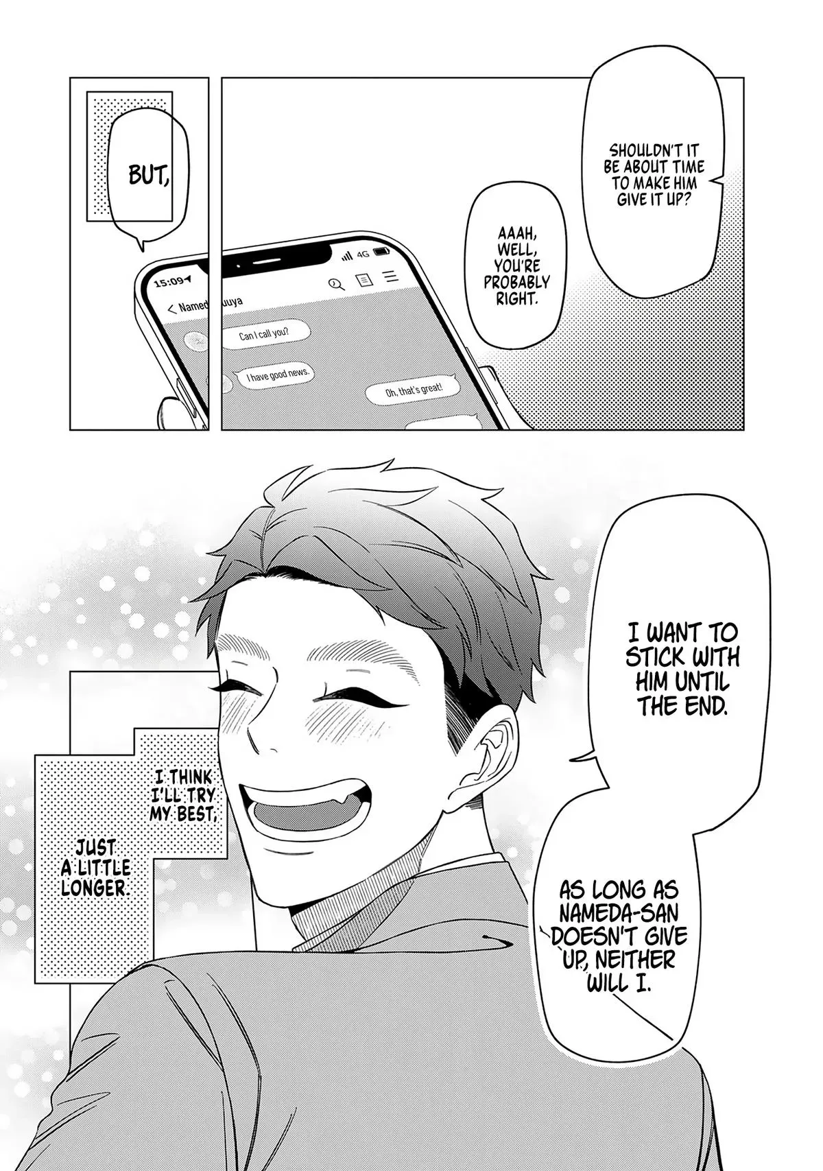 Read Fired? But I Maintain All the Software! chapter 23.5 image 8 on Lezhin