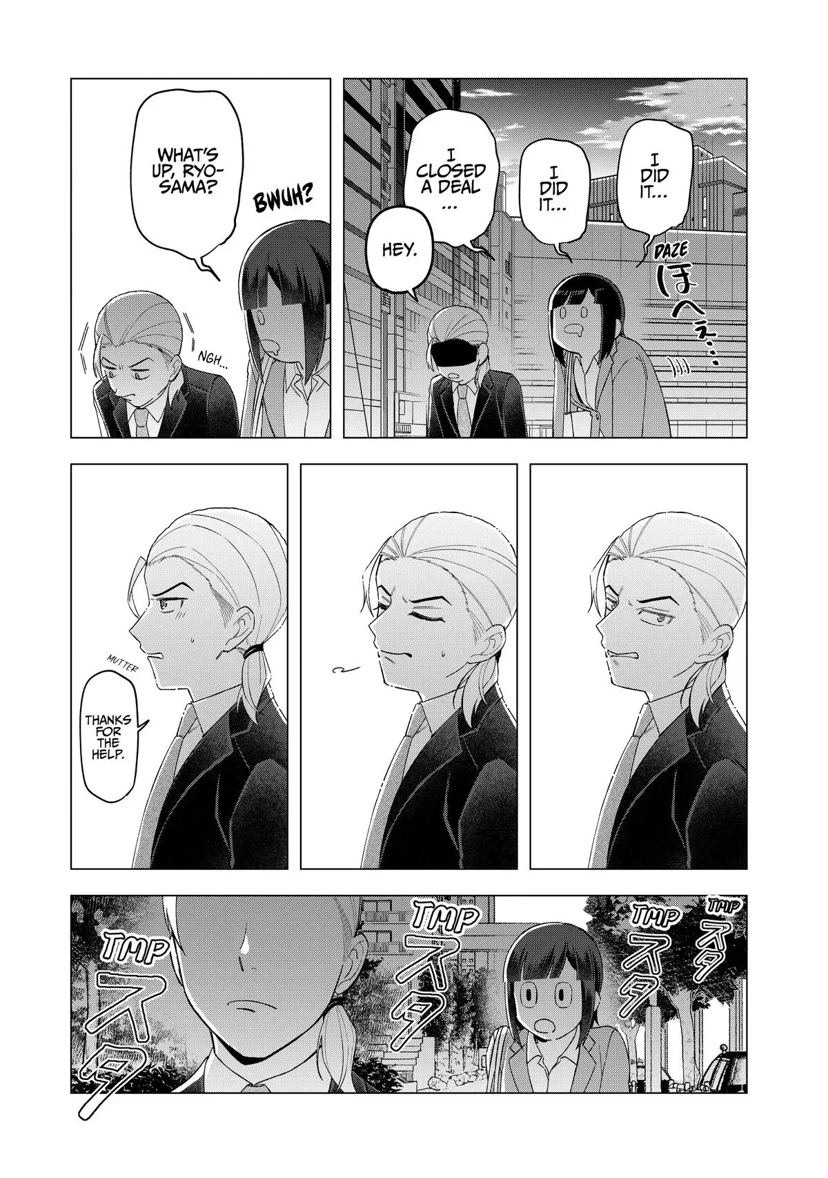 Read Fired? But I Maintain All the Software! chapter 23 image 16 on Lezhin