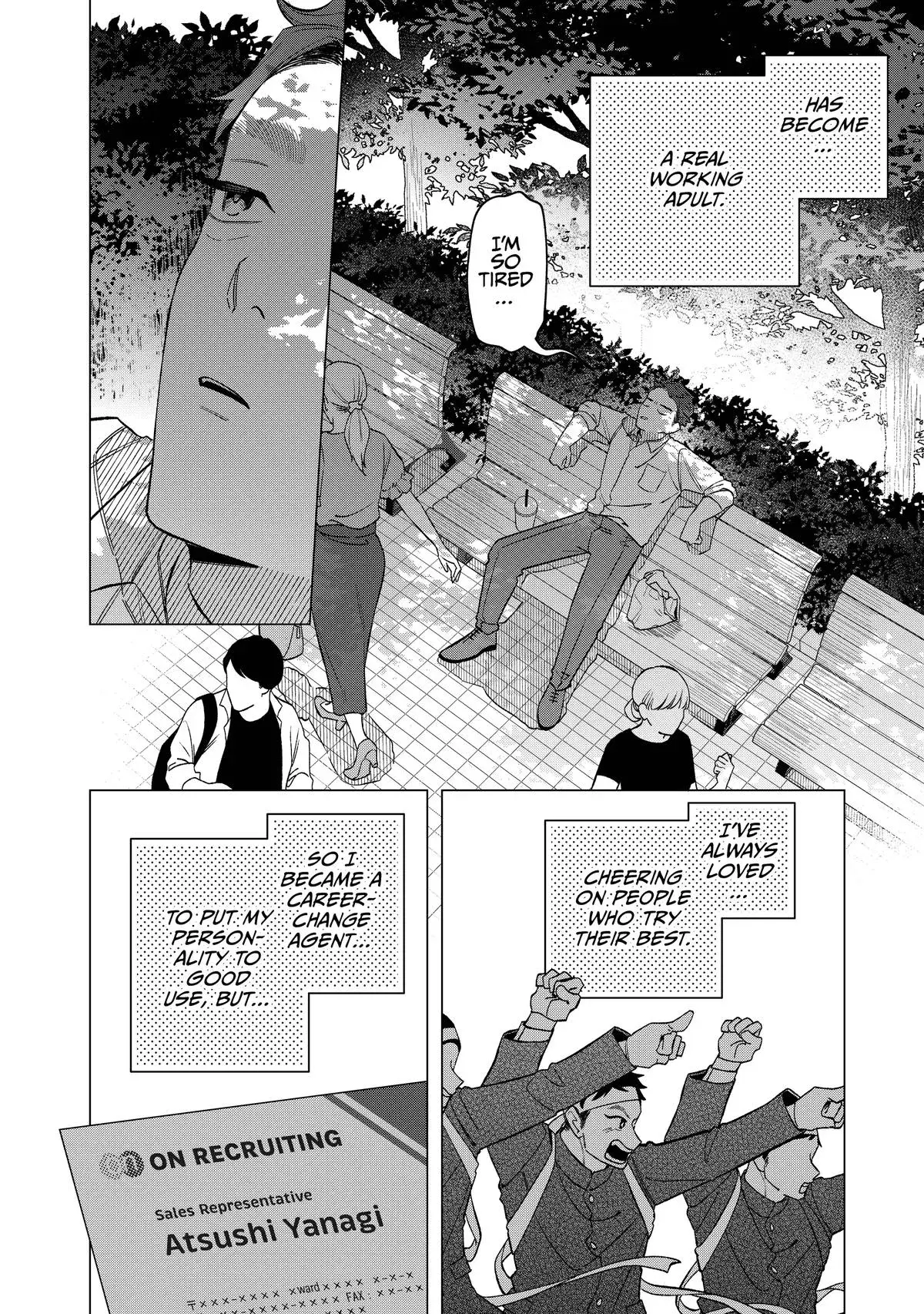 Read Fired? But I Maintain All the Software! chapter 23 image 23 on Lezhin
