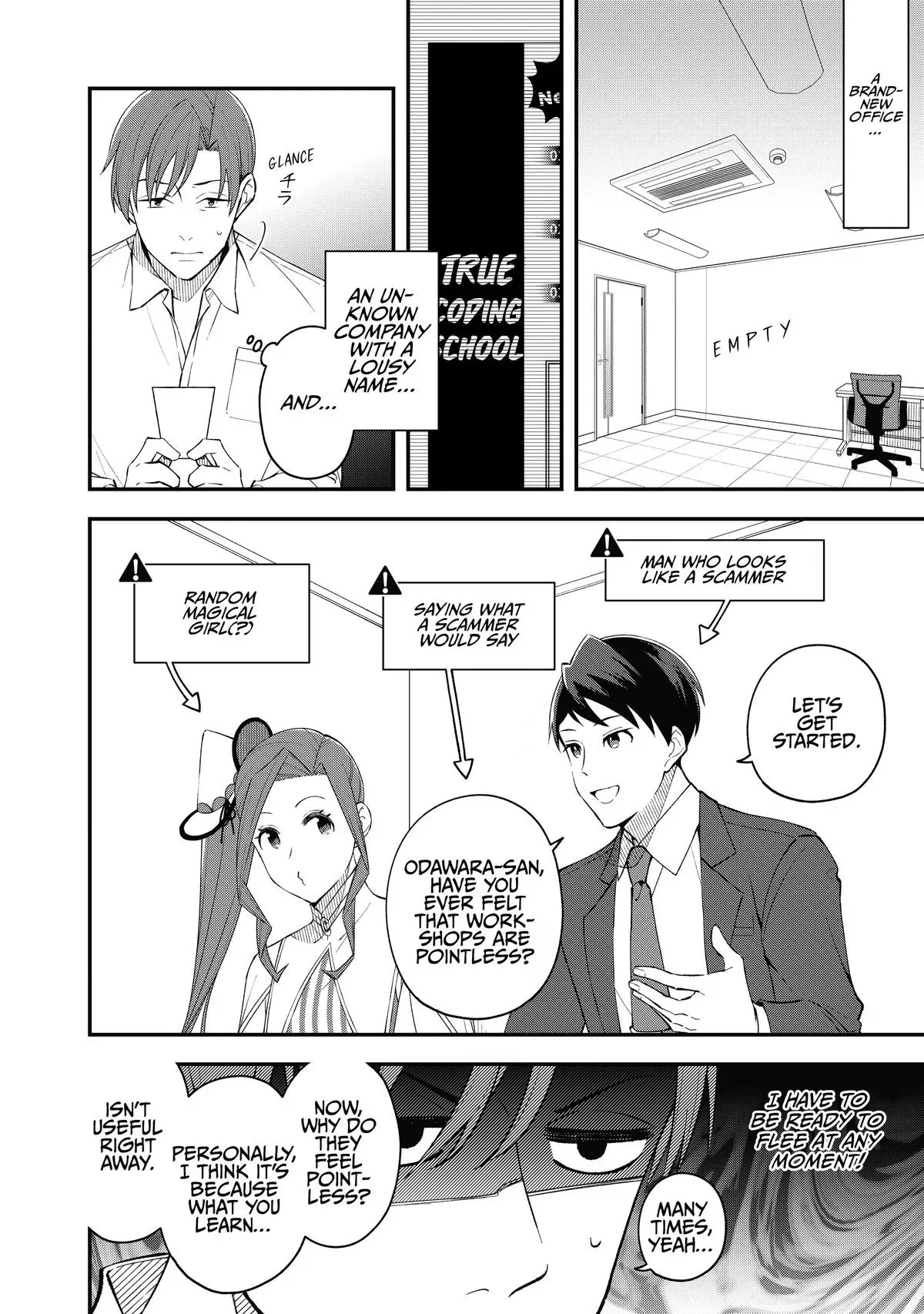 Read Fired? But I Maintain All the Software! chapter 3 image 1 on Lezhin