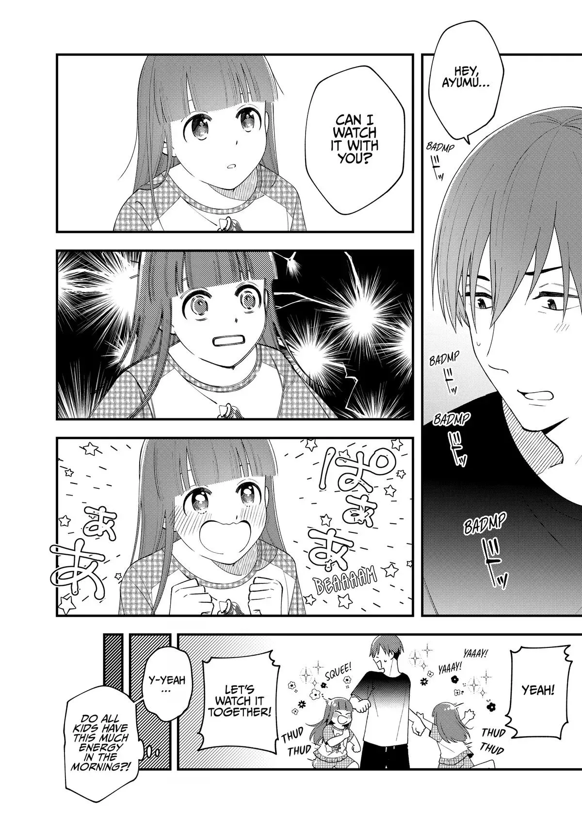 Read Fired? But I Maintain All the Software! chapter 3 image 15 on Lezhin