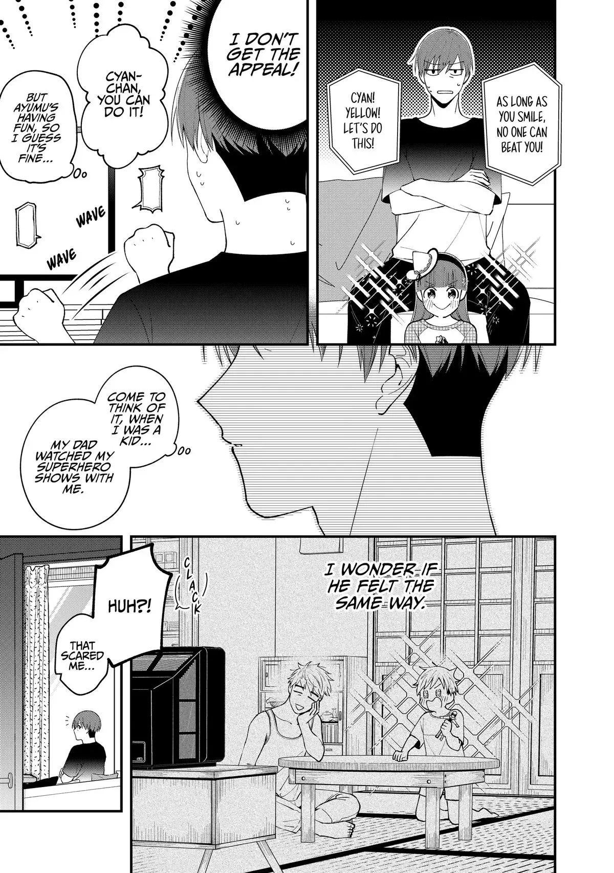 Read Fired? But I Maintain All the Software! chapter 3 image 16 on Lezhin