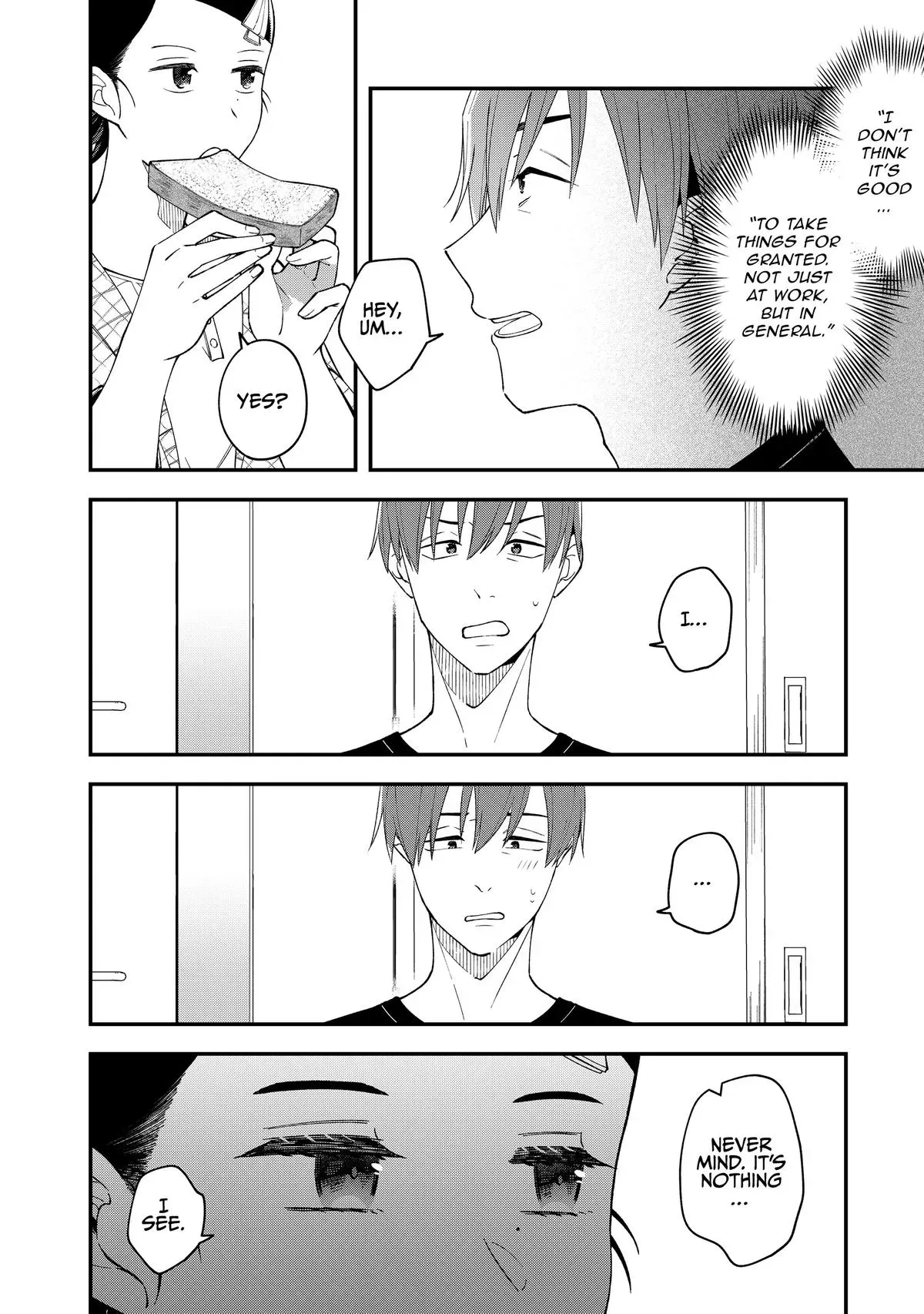 Read Fired? But I Maintain All the Software! chapter 3 image 19 on Lezhin