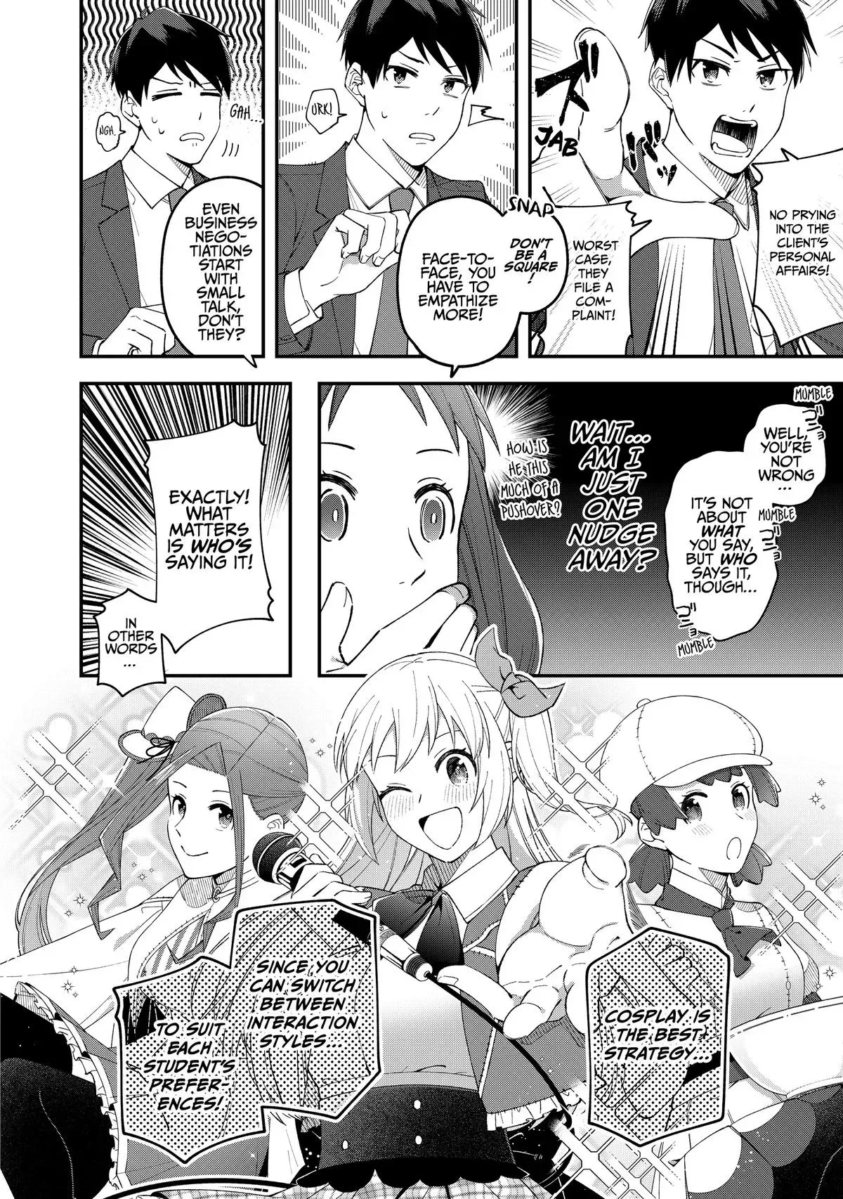 Read Fired? But I Maintain All the Software! chapter 3 image 31 on Lezhin
