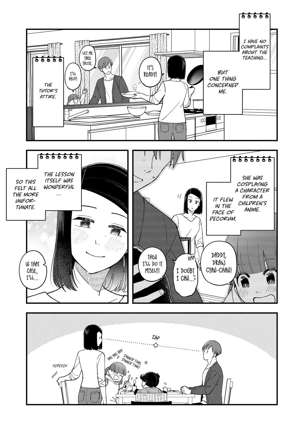 Read Fired? But I Maintain All the Software! chapter 3 image 34 on Lezhin