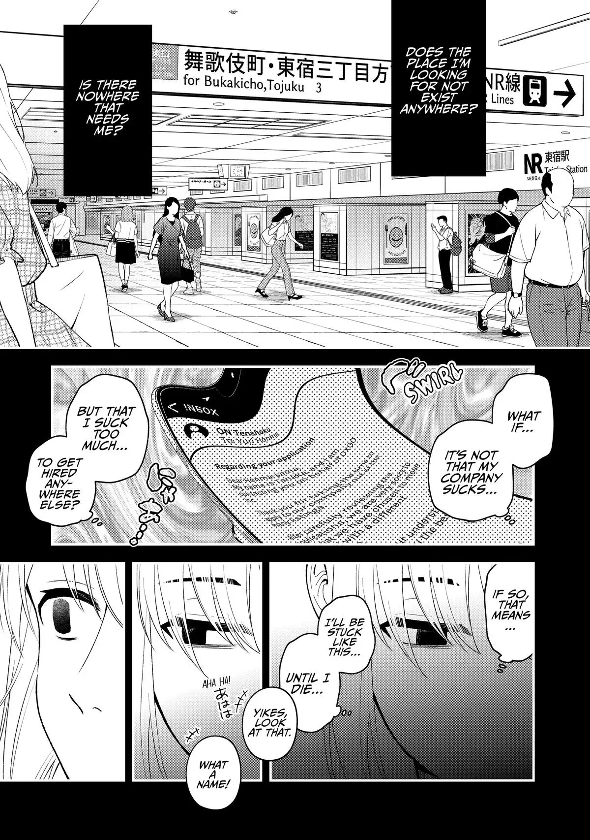 Read Fired? But I Maintain All the Software! chapter 6 image 10 on Lezhin