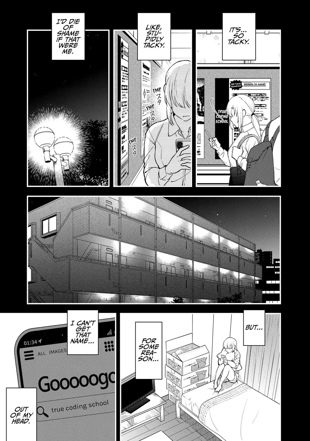 Read Fired? But I Maintain All the Software! chapter 6 image 12 on Lezhin