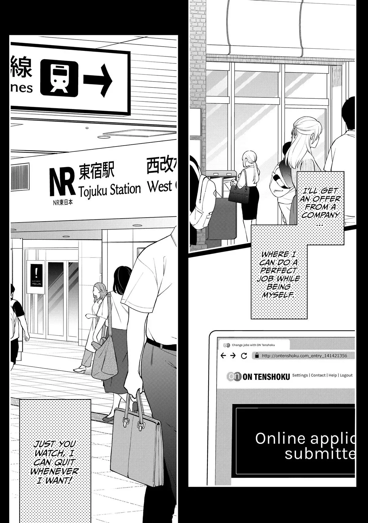 Read Fired? But I Maintain All the Software! chapter 6 image 8 on Lezhin